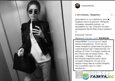 Бузова разводится 2016: любовница Тарасова стала известна всем