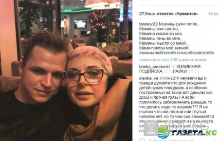 Бузова разводится с Тарасовым и с болью начинает новую жизнь
