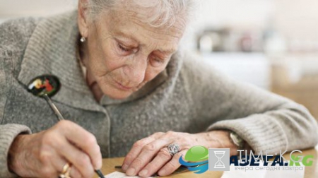 Что будет с индексацией пенсий в 2017 году: насколько повысятся военные пенсии, новости для работающих пенсионеров