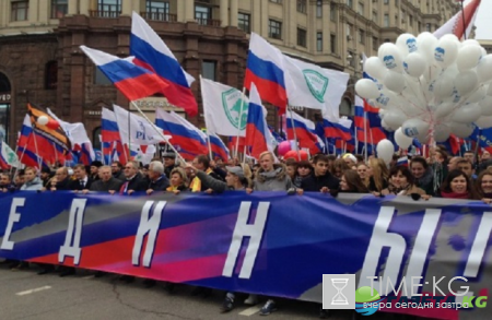 День народного единства 2016: мероприятия в Москве