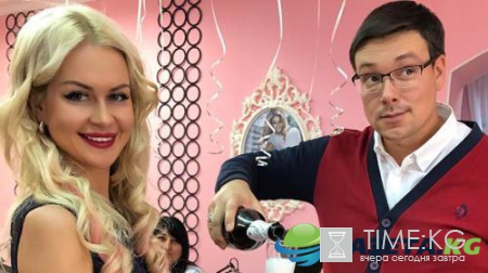 "Дом 2", новости и слухи на 6 дней раньше: описание свежих серий на сегодня, 10 ноября