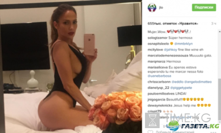 Дженифер Лопес показала оголенную знаменитую попу и развесила грудь