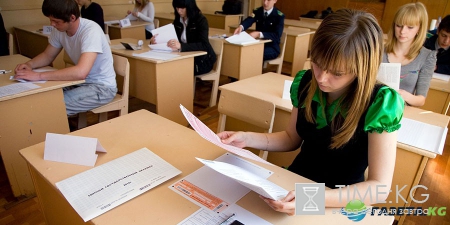 ЕГЭ по английскому языку в 2017 году