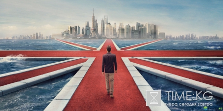 ЕГЭ по английскому языку в 2017 году