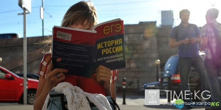 ЕГЭ по истории в 2017 году