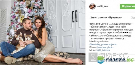Элла Суханова и Игорь Трегубенко расстались: новости от семьи экс-участников «Дома 2»