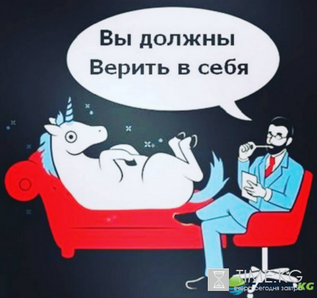 Какой сегодня праздник 22 ноября 2016: в России отмечают День сына и День психолога