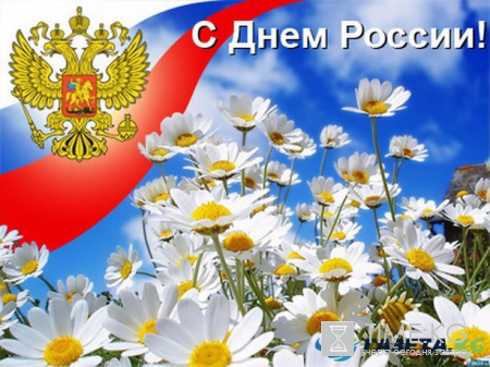Какой сегодня праздник 4 ноября 1016? День народного единства и церковный