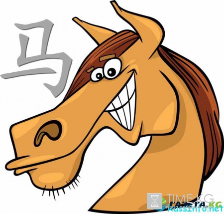 Китайский гороскоп на 2017 год для Лошади по месяцам