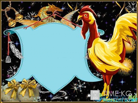 Китайский гороскоп на 2017 год для Петуха по месяцам