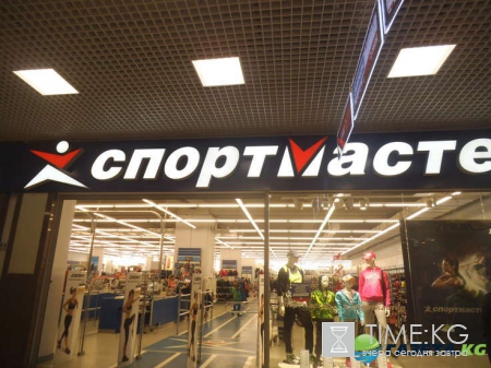 Когда будет Черная пятница в 2016 году в России: дата грандиозной распродажи