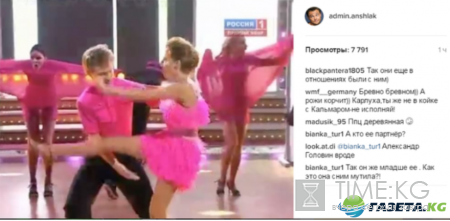 Ксения Бородина изменяет своему супругу: поклонники шокированы до предела