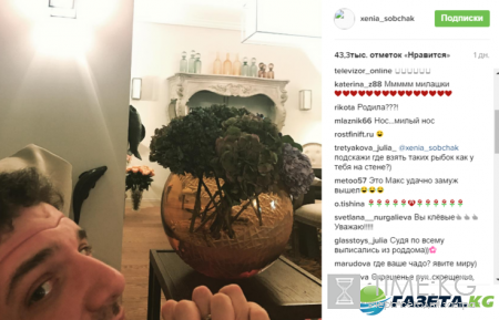Ксения Собчак родила: первые фото после роддома, Ксения готовит детскую комнату