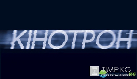 Куда пойти в Киеве 19-20 ноября (афиша)