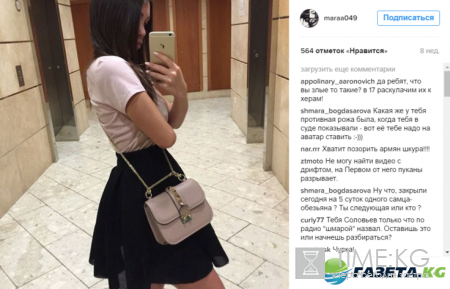 Мара Багдасарян: чья дочь, кто такая - гонщица на Gelandewagen получила 10 суток