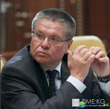 Министр Улюкаев задержан, как происходило задержание, когда отставка