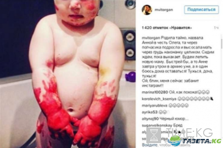 Муж Ксении Собчак не смог молчать и рассказал страшную тайну о ребенке