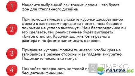 Новогодний маникюр 2017 фото, дизайнерские находки просто