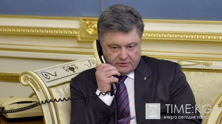 Новости мира и России: Порошенко не позвали на инаугурацию Трампа; позицию по Крыму Игорь Додон менять не будет