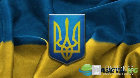 Новости Украины сегодня, 12.11.2016: обзор главных событий, последние новости Украины на сегодня, 12 ноября