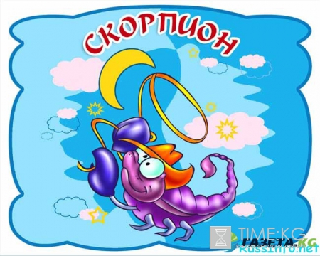 Общий гороскоп на декабрь 2016 года для знаков зодиака