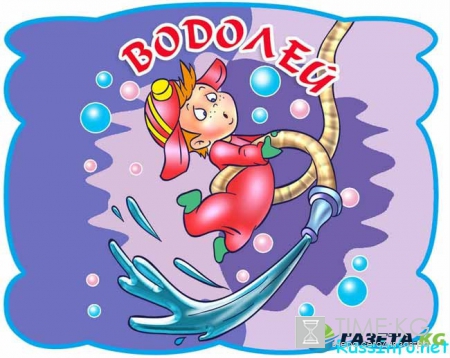 Общий гороскоп на декабрь 2016 года для знаков зодиака