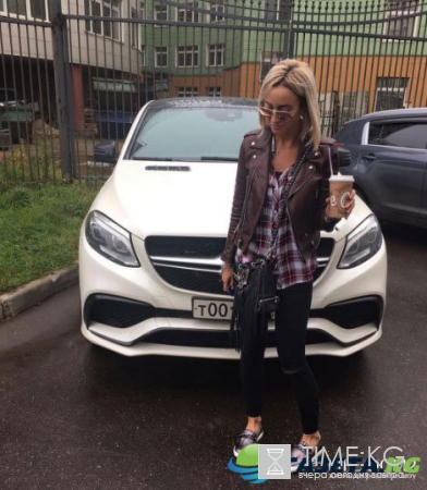 Ольга Бузова лишилась автомобиля