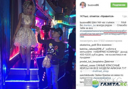 Ольга Бузова разводится с Тарасовым и намерена ему «мазолить глаза»