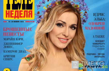 Ольга Сумская: Меня караулили под подъездом, чтобы устроить разборки