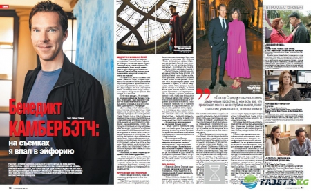 Ольга Сумская: Меня караулили под подъездом, чтобы устроить разборки