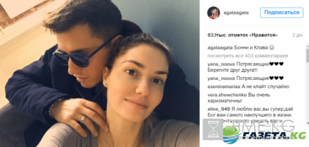 Павел Прилучный и Агата Муцениеце: развод, последние новости, кто стал новой возлюбленной актера