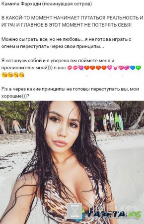 Почему одни из самых активных новичков проекта покинули Периметр?