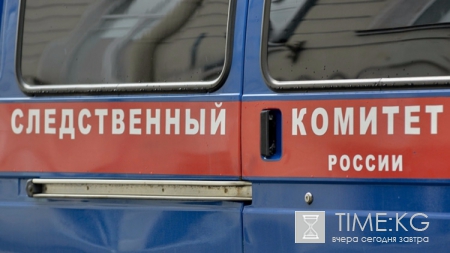 Последние новости России и мира: Германия пересмотрит санкции против России; под Псковом спасли самоубийцу, который хотел умереть в день рождения