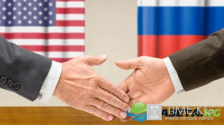 Последние новости России сегодня, 8 ноября: обзор свежих событий в России, новости сейчас из России на 08.11.2016