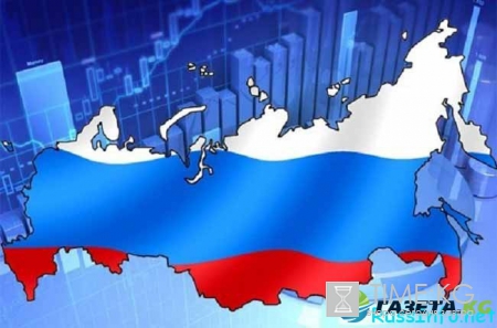 Прогноз жизни в России на 2017 год