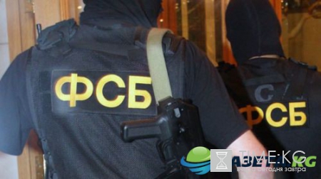 Россия 12 ноября: новости сегодня, обзор свежих событий и новостей из России на 12.11.2016