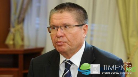Россия сегодня 2016, новости 17.11.2016: обзор последних новостей России, свежие новости России на сегодня, 17 ноября