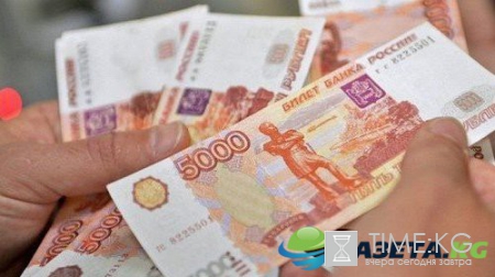 Россия сегодня 2016, новости 26 ноября: обзор последних новостей России, свежие новости России на сегодня, 26.11.2016
