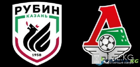 Рубин — Локомотив смотреть онлайн РФПЛ 31 октября 2016 года