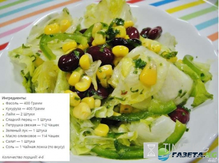 Салаты на скорую руку: как вкусно и быстро накрыть любой праздничный стол для гостей