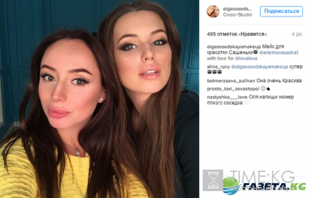 Саша Артемова и Евгений Кузин последние новости на сегодня: Визажист-бровист, вкусный завтрак, Кузин с сыном и красная коляска