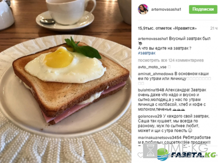 Саша Артемова и Евгений Кузин последние новости на сегодня: Визажист-бровист, вкусный завтрак, Кузин с сыном и красная коляска