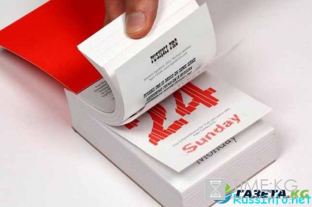 Сколько календарных дней в 2017 году 365 или 366
