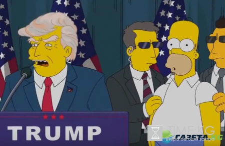 Создатели «Симпсонов» предрекли победу Трампа 16 лет назад (фото, видео)