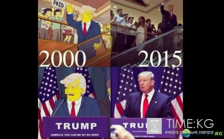 Создатели «Симпсонов» предрекли победу Трампа 16 лет назад (фото, видео)