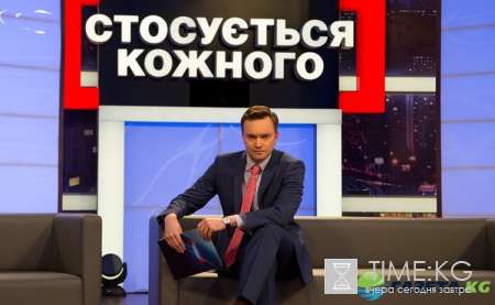 Стосується кожного: невменяемый труд (эфир от 04.11.2016)