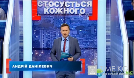 Стосується кожного: приемное счастье (эфир от 01.11.2016)