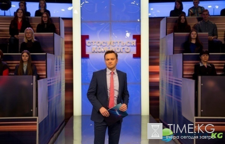 Стосується кожного: узник домашнего содержания (эфир от 15.11.2016)