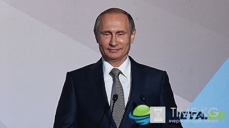 Свежие новости России: обзор последних событий в России на 23 ноября 2016