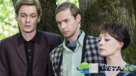 "Таинственная страсть": актеры и роли, как закончился сериал, критика фильма, где смотреть онлайн